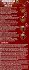 Nescafe Mocha Kit Kat 7x21g