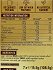Nescafe Cappuccino 7X15.5g