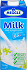 Meggle Ελαφρύ Γάλα Μακράς Διαρκείας 1,5% 1L