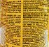 Benlian Flax & Sunflower Rice Cakes Gluten Free 100g