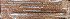 Rocky Rice Choco 70% Rice Bars Gluten Free 18g