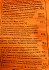 Rocky Rolls Choco Orange Rice Rolls Gluten Free 70g