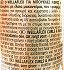 Wellaflex Αφρός Curls & Waves Δυνατό Κράτημα 200ml