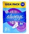 Always Ultra Day Long Με Φτερά Giga Pack 36Τεμ