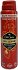 Old Spice Epic Legend Deodorant Body Spray 150ml