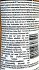 Lenor Fabric Perfume Booster Beads Gold Orchid 270gr