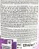 Lenor Haute Couture La Desirable Συμπυκνωμένο Μαλακτικό 59 Πλύσεις 1239 ml