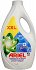 Ariel Lenor Liquid 44 Washes 1,980L