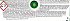 Ariel Extra Fiber Care All In 1 Ταμπλέτες 33x22,1g