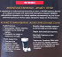 Jacobs Espresso Intense 225g