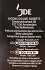 Jacobs Espresso Intense 225g
