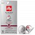 Illy Intenso Bold Lungo Capsules 10Pcs -0.50€