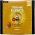 Douwe Egberts Gold Lungo 7 Καψούλες 20Τεμ