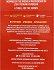 Lor Espresso Passione Rossa Imola Ristretto Capsules 10Pcs