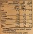 Knorr Pasta Snack Pot Carbonara 55g