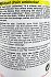 Hg Liquid Drain Unblocker 1L