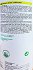 Hg Kitchen Drain Unblocker 1L