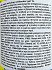 Hg Drain And Plug Unblocker Gel 1000ml