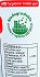 Hg Hygienic Toilet Gel 500ml