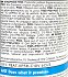 Hg Power Cleaner For Grout 500ml