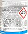 Hg Power Cleaner For Grout 500ml