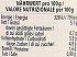 Bertolli Basilico Sauce 400g