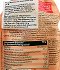 Organix Bio Oatmeal Apricot Banana Puree 100g