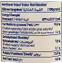 Zwan Chicken Luncheon Meat 340g