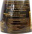 Kikkoman Soy Sauce Λιγότερο Αλάτι 150ml