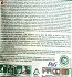 Heinz Μαγιονέζα 395g