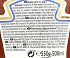 Heinz Κέτσαπ 50% Λιγότερα Σάκχαρα & Αλάτι 500ml