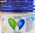 Nounou Frisogrow Plus+ 4 400g