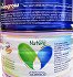 Nounou Frisogrow Plus+ 4 800g