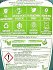Ajax Lagoon Flowers General Cleaning Liquid 1L