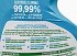 Ajax Disinfectant Essentials Multi Superficies Spray 500ml