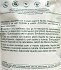Palmolive Almond Milk Liquid Hand Soap Refill 900ml