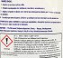 Ajax Antibacterial Mold Spray 500ml