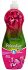 Palmolive Exotic Orchid Υγρό Πιάτων 675ml