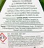 Palmolive Exotic Orchid Υγρό Πιάτων 675ml