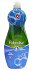Palmolive Total Hygiene Dish Liquid 675ml