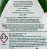 Palmolive Total Hygiene Dish Liquid 675ml