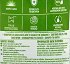 Ajax Spray Wc Expert 500ml