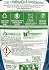 Ajax Antibacterial Without Chlorine CLean Fresh 1L