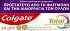 Colgate Total Active Prevention Gum Care 75ml