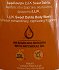 Lux Sweet Dahlia Body Wash 600ml