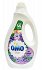 Omo Υγρό Λεβάντα & Γιασεμί 28 Πλύσεις 1,4L