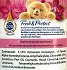 Cajoline Fresh & Protect Lilium & Forest Fruits Concentrate Fabric Softener 1096ml