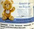 Cajoline Fresh & Protect Doux & Pur Concentrate Fabric Softener 1096ml