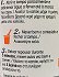 Knorr Asia Noodles Cup Κοτόπουλο 65g