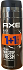 Axe Deodorant Black Spray 150ml 1+1 Δώρο